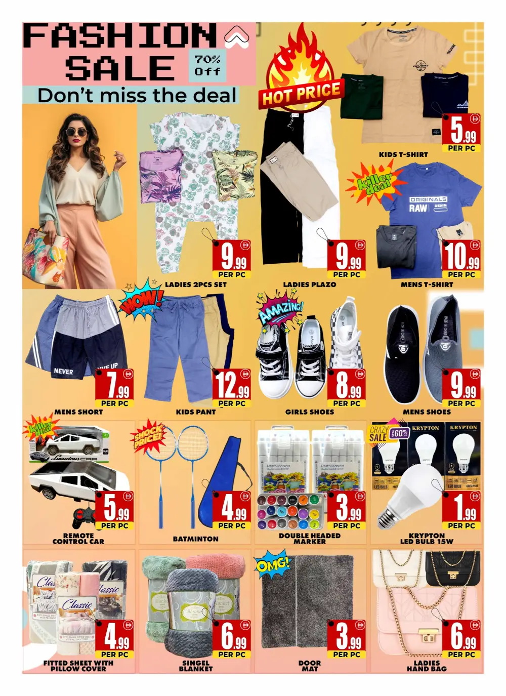 Centro Burjuman Karama Big Savings | Ends Monday