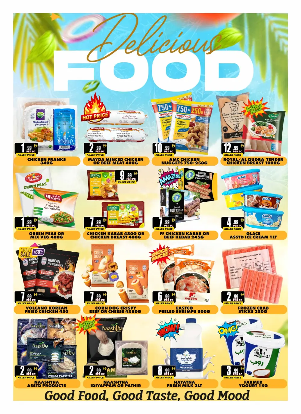 Centro Burjuman Karama Big Savings | Ends Monday