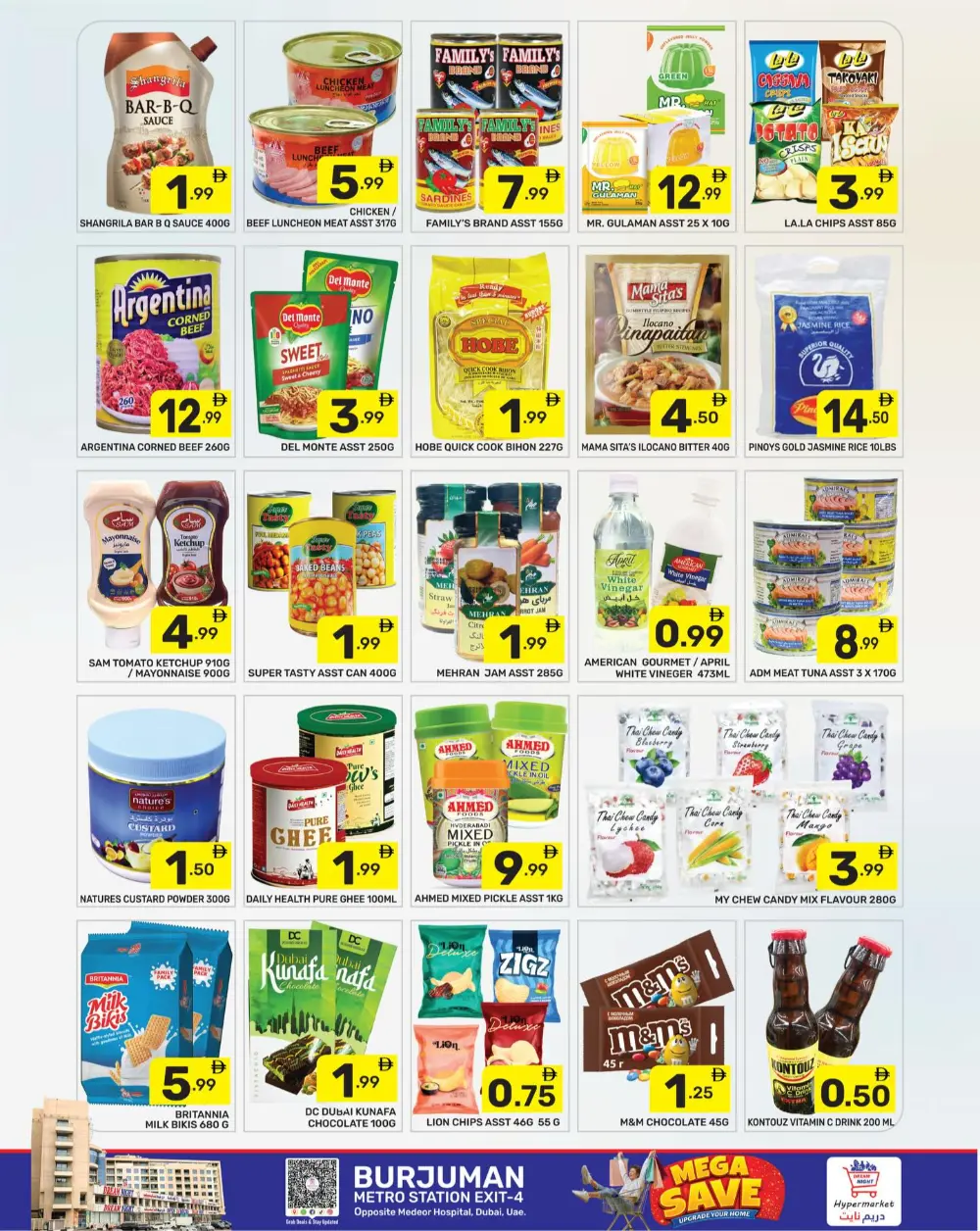 Dream Night Bur Dubai Mega Save | Ends Monday