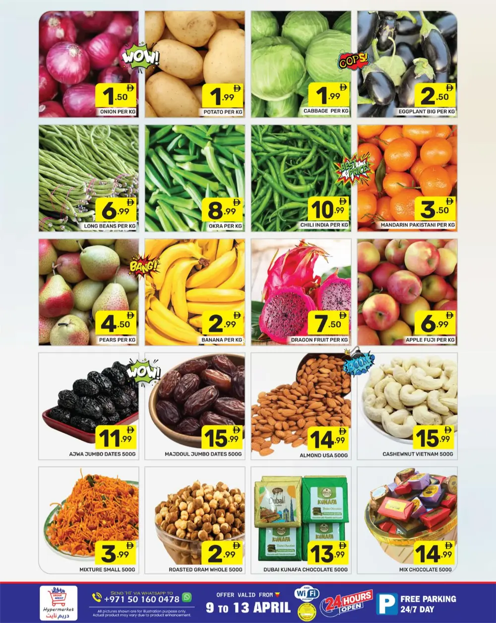 Dream Night Bur Dubai Mega Save | Ends Monday