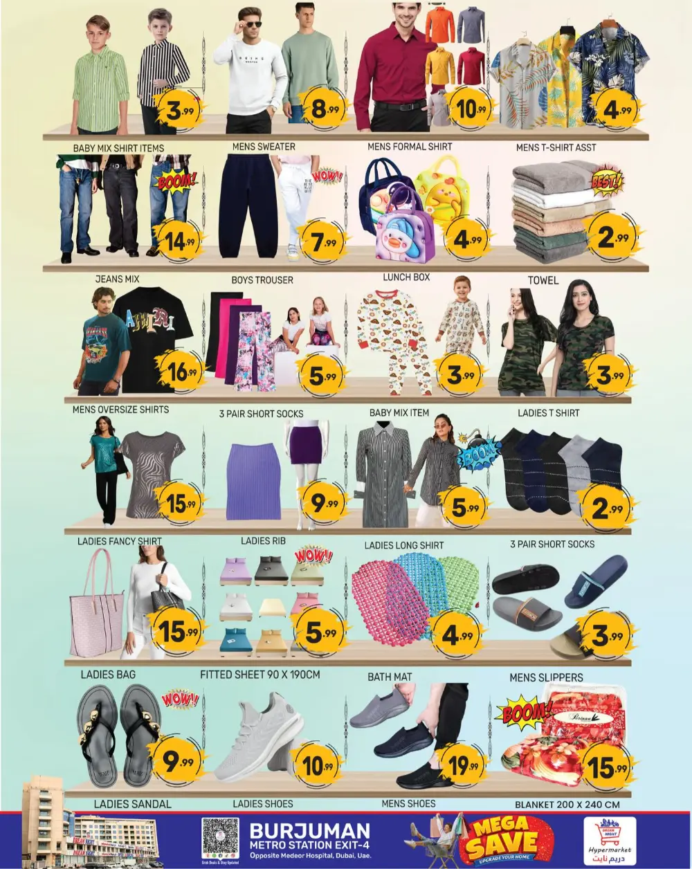 Dream Night Bur Dubai Mega Save | Ends Monday