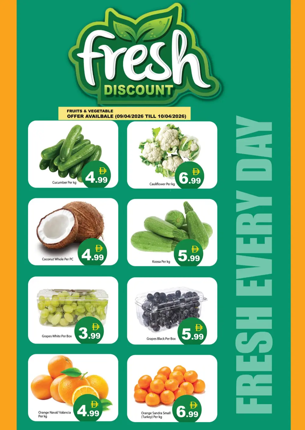 Gulf Hypermarket RAK Flash Sale | Ends Wednesday