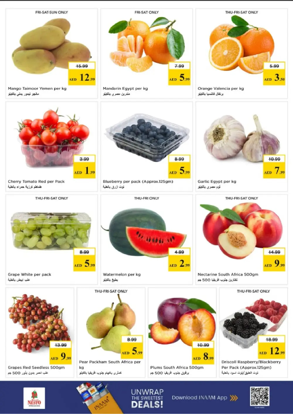 Nesto Al Nahda 2 Dubai Budget Saver | Ends Sunday