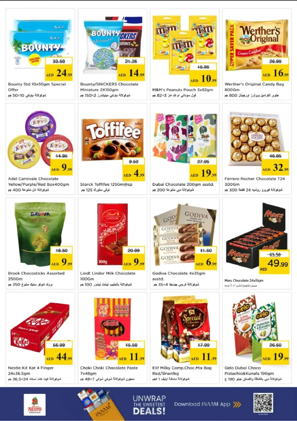 Nesto Al Nahda 2 Dubai Budget Saver | Ends Sunday