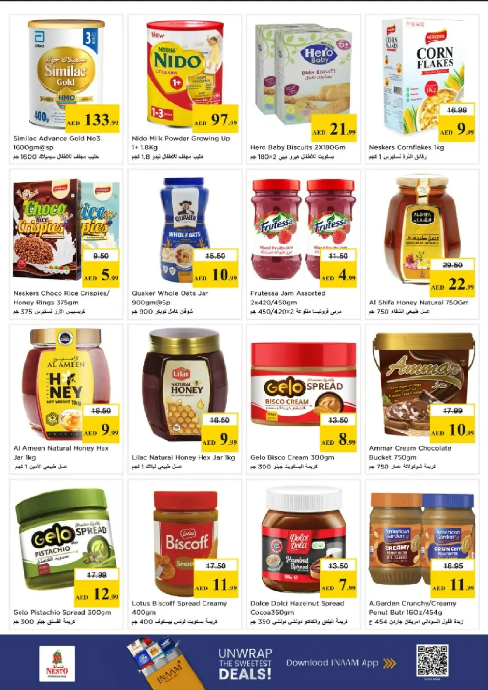 Nesto Al Nahda 2 Dubai Budget Saver | Ends Sunday