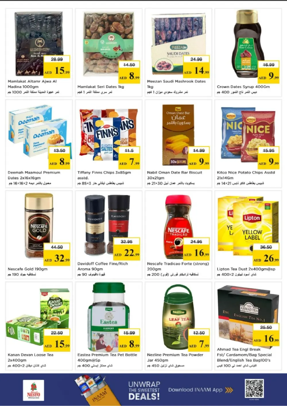 Nesto Al Nahda 2 Dubai Budget Saver | Ends Sunday