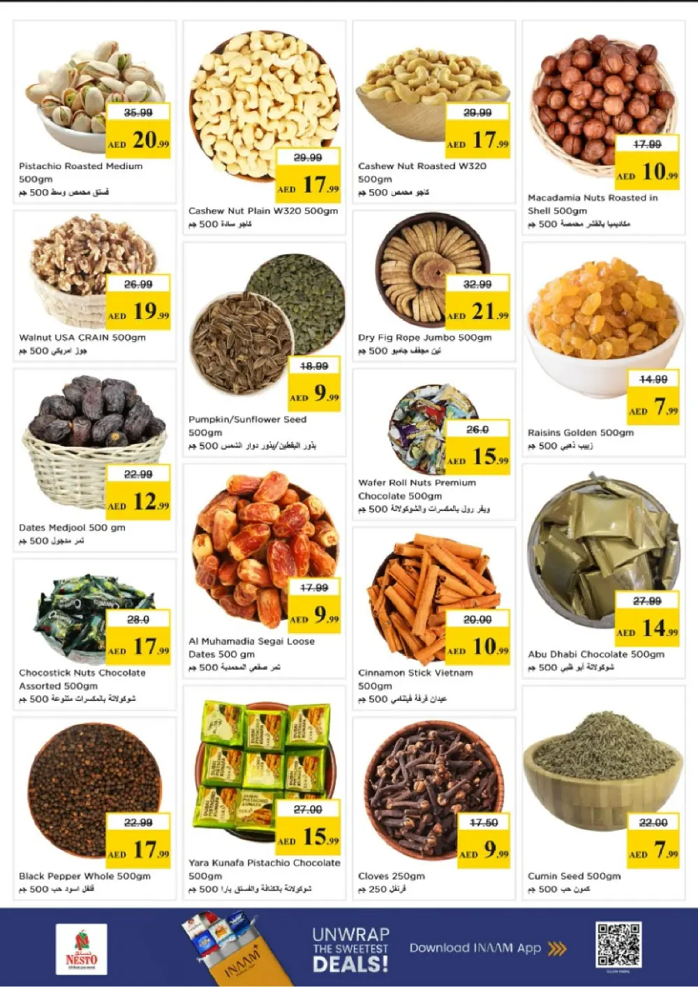 Nesto Al Nahda 2 Dubai Budget Saver | Ends Sunday