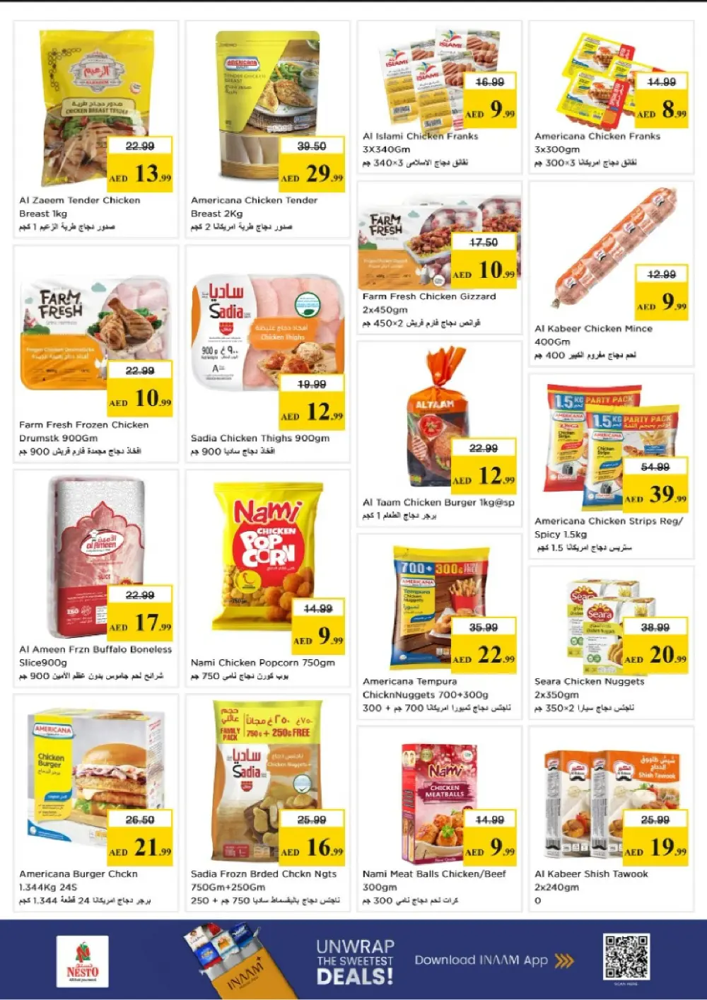 Nesto Al Nahda 2 Dubai Budget Saver | Ends Sunday