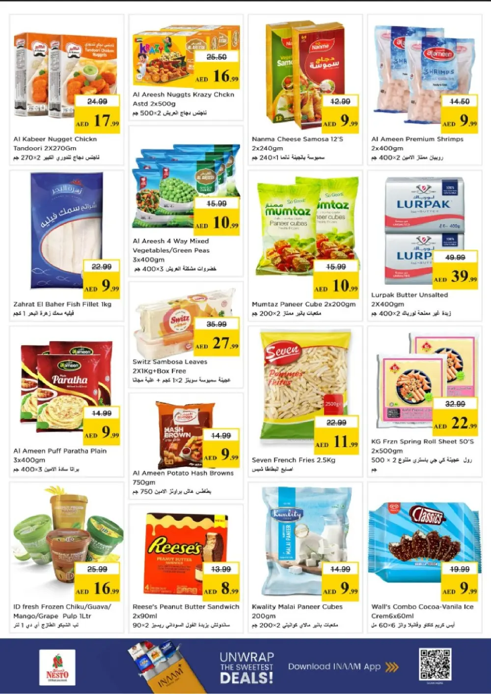 Nesto Al Nahda 2 Dubai Budget Saver | Ends Sunday