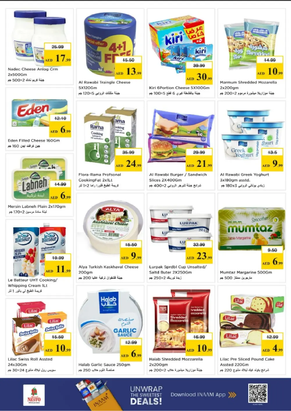 Nesto Al Nahda 2 Dubai Budget Saver | Ends Sunday