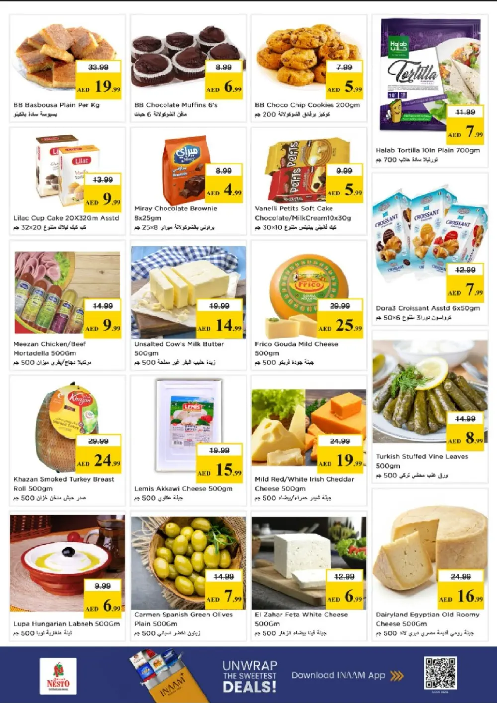 Nesto Al Nahda 2 Dubai Budget Saver | Ends Sunday