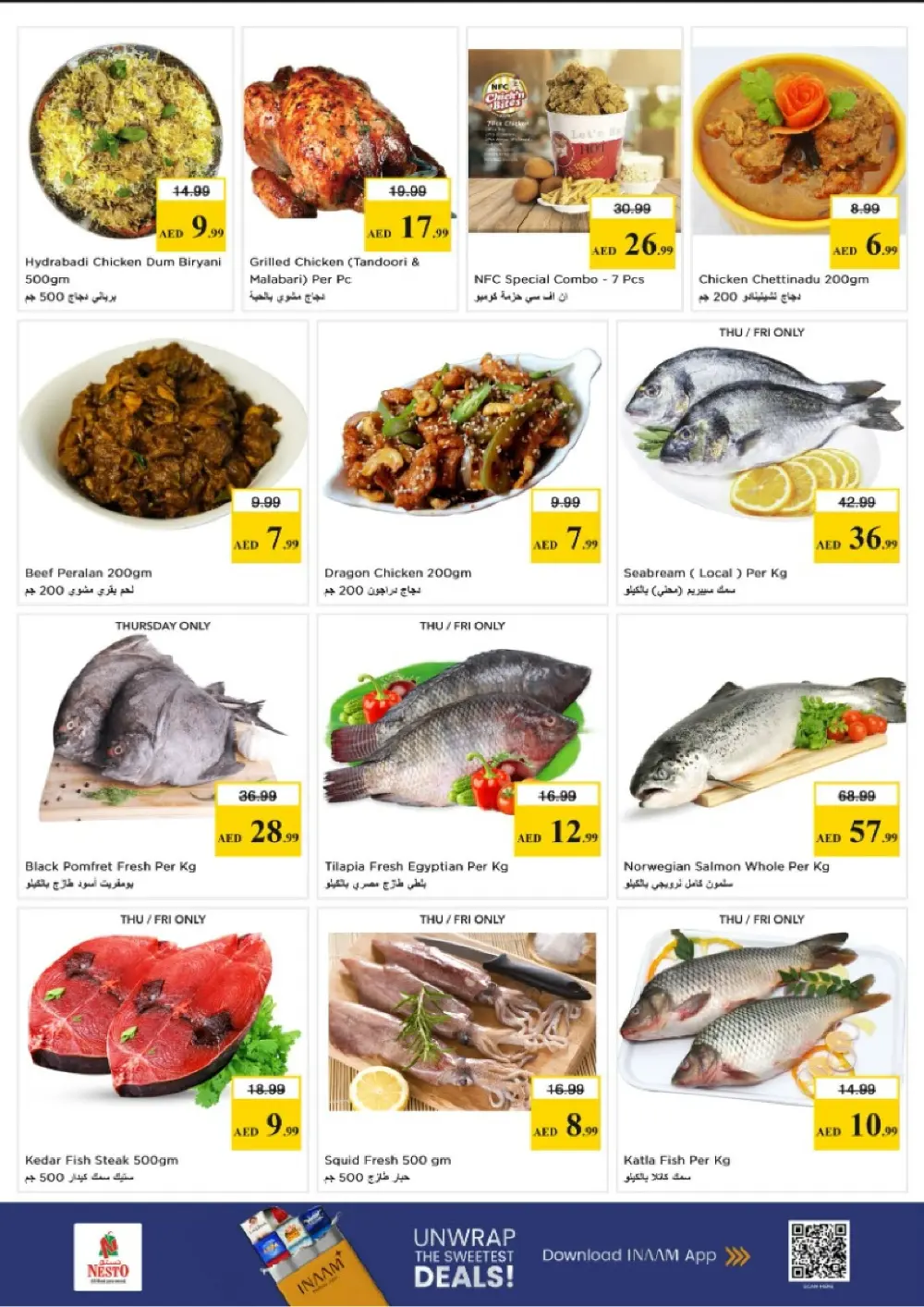 Nesto Al Nahda 2 Dubai Budget Saver | Ends Sunday