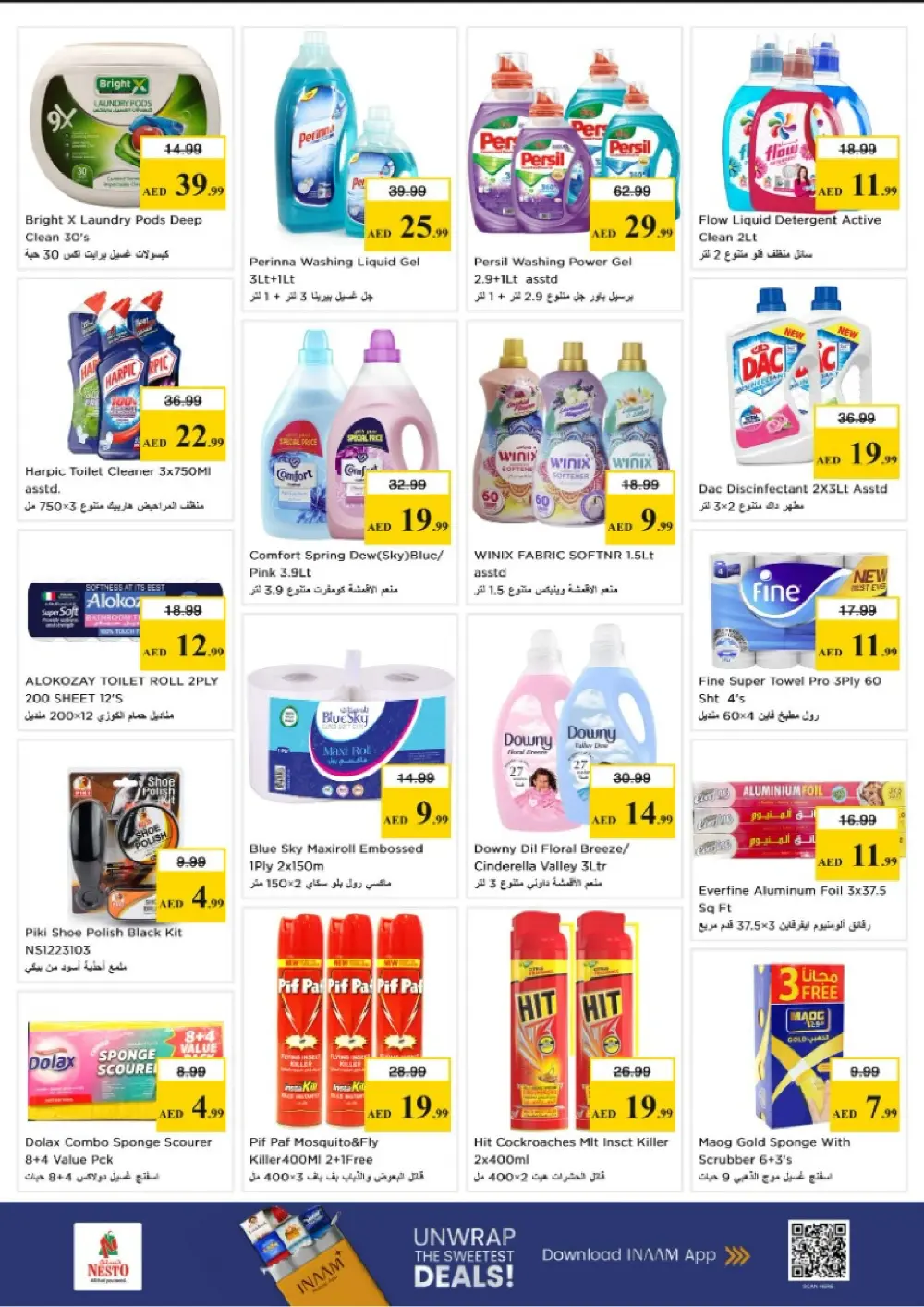 Nesto Al Nahda 2 Dubai Budget Saver | Ends Sunday