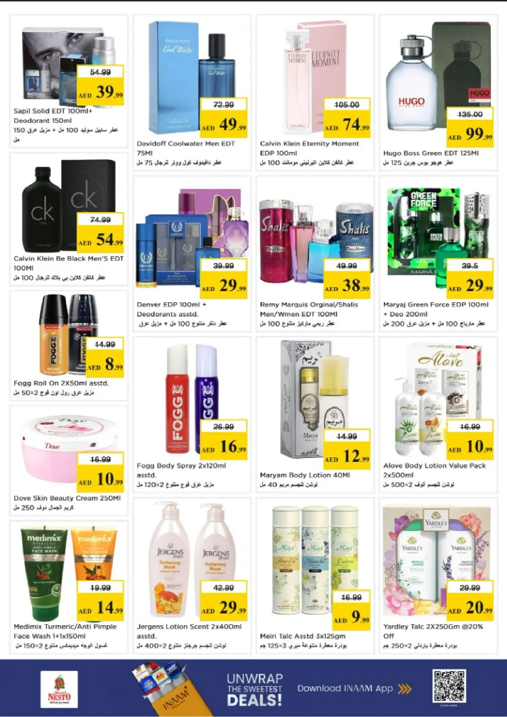 Nesto Al Nahda 2 Dubai Budget Saver | Ends Sunday