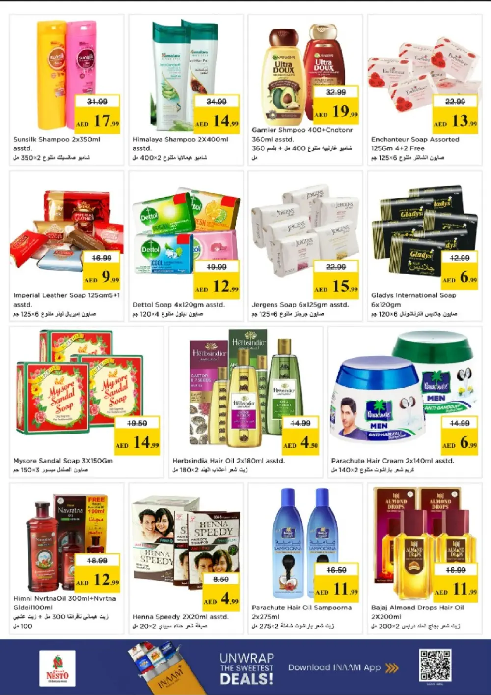 Nesto Al Nahda 2 Dubai Budget Saver | Ends Sunday