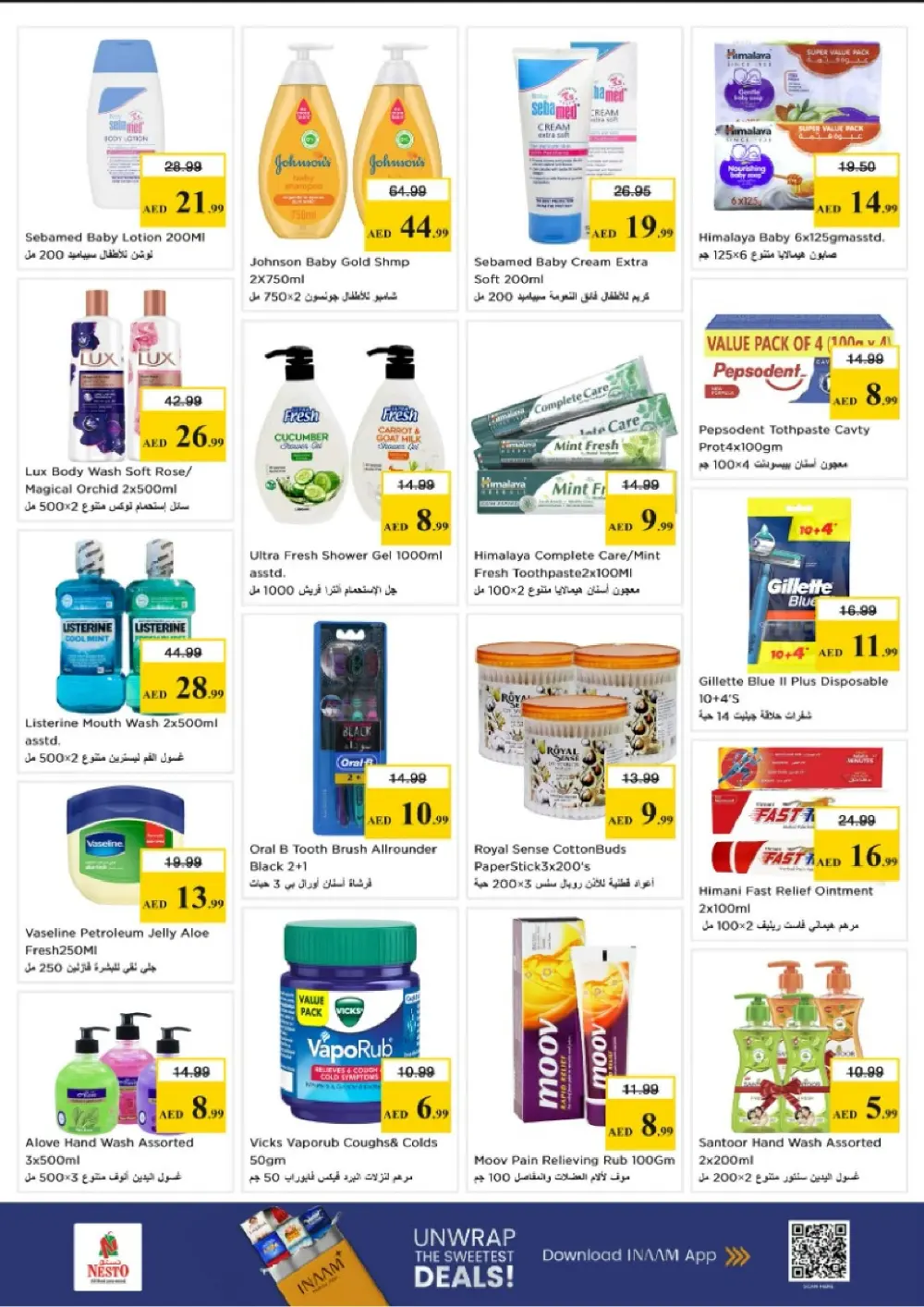 Nesto Al Nahda 2 Dubai Budget Saver | Ends Sunday