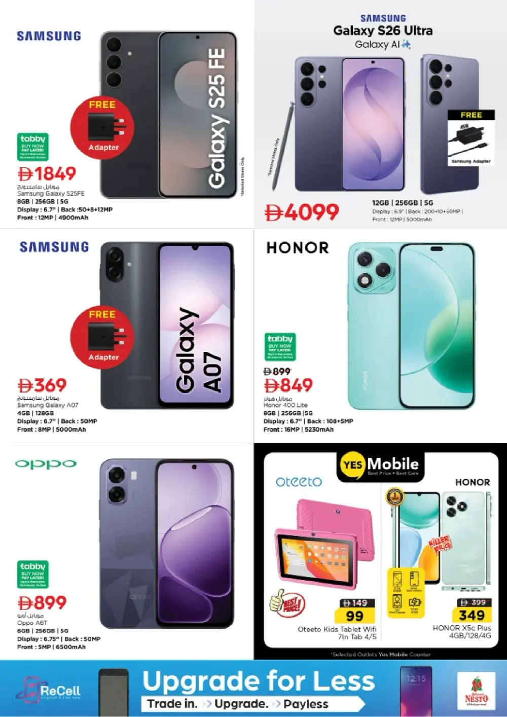 Nesto Al Nahda 2 Dubai Budget Saver | Ends Sunday