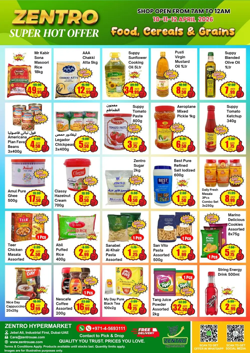 Zentro Jebel Ali Super Hot Offer | Ends 12 April