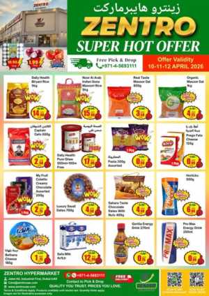 Zentro Jebel Ali Super Hot Offer | Ends 12 April In Zentro Hypermarket Dubai