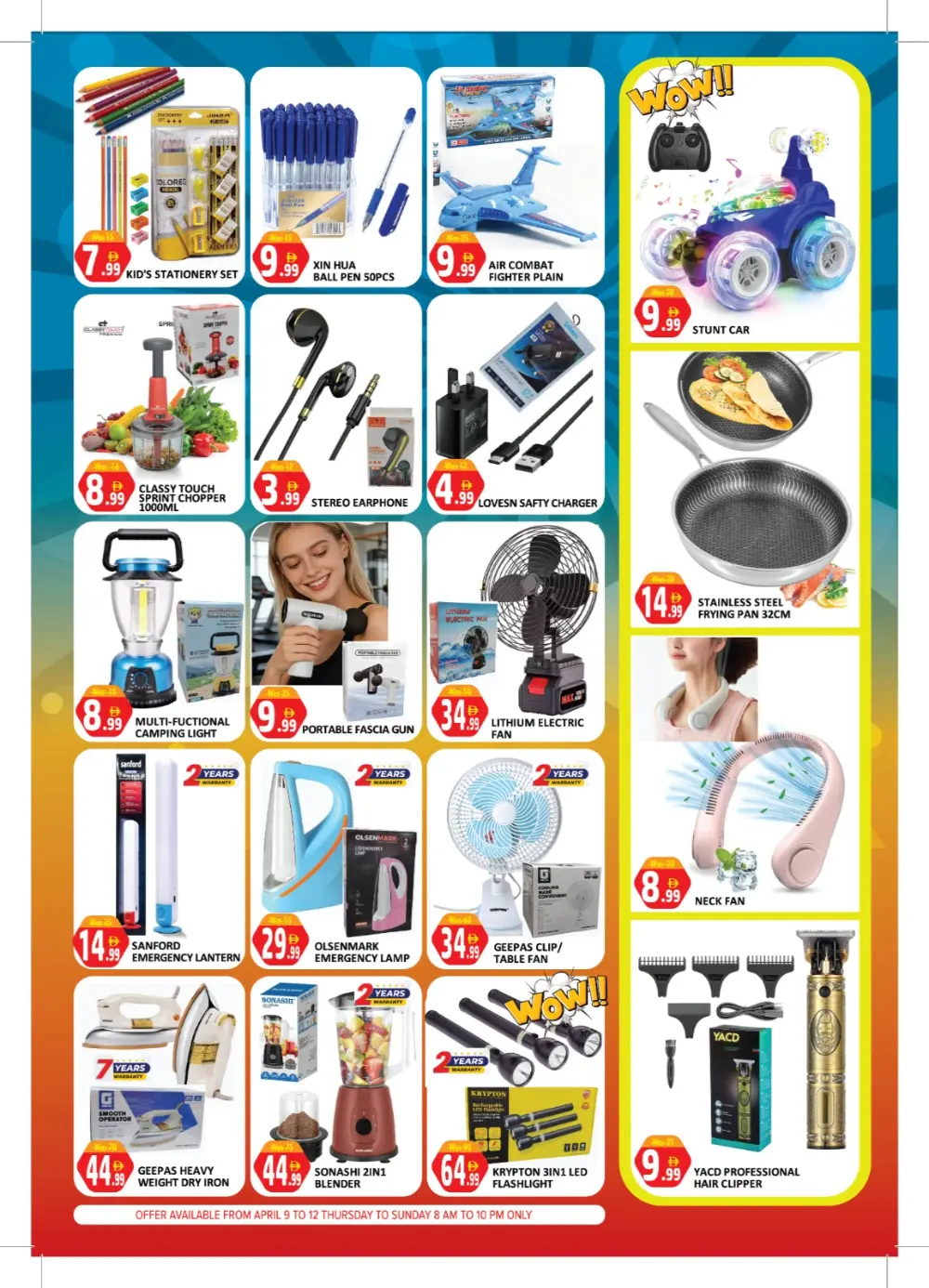 Al Kabayel Jebel Ali Big Blast Deal | Ends Sunday