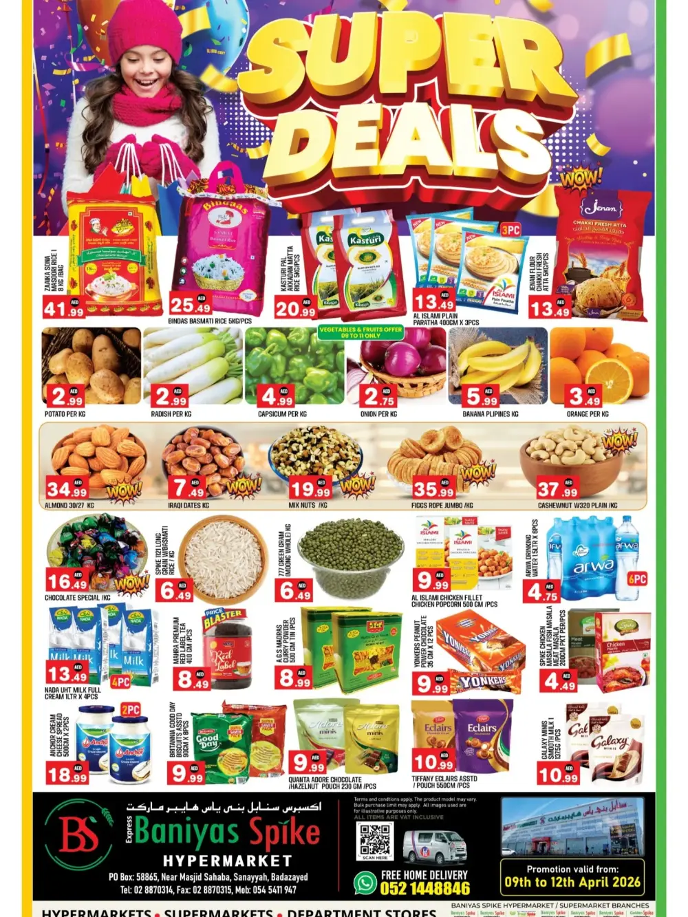 Baniyas Spike Sanayyah Super Deals | Ends Sunday