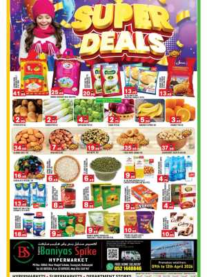 Baniyas Spike Sanayyah Super Deals | Ends Sunday In Baniyas Spike Abu Dhabi