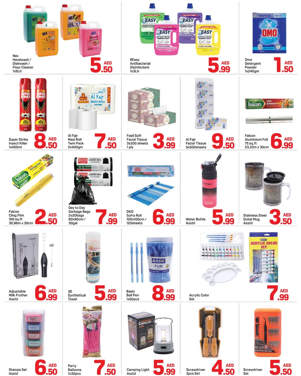 Day To Day Al Nahda | Super Deals | Ends 14 Apr