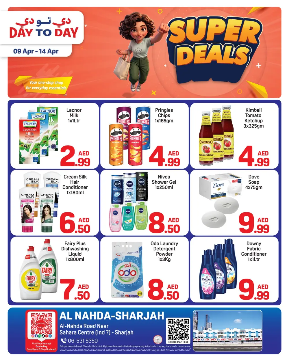 Day To Day Al Nahda | Super Deals | Ends 14 Apr