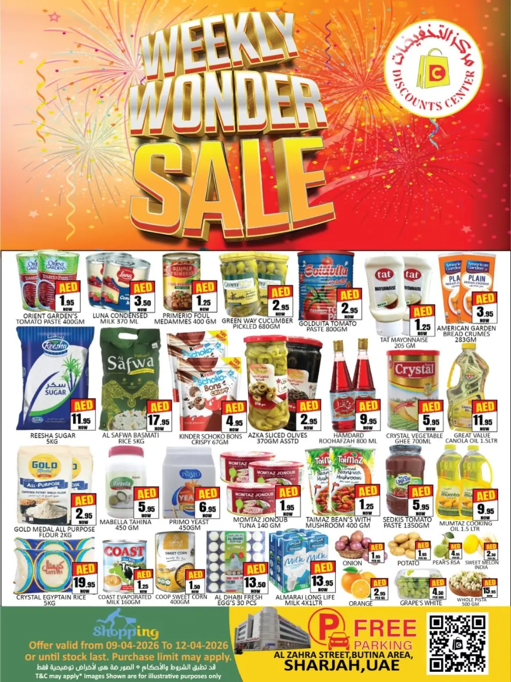 Discounts Center Sharjah Weekly Sale | Ends Sunday