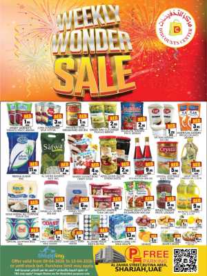 Discounts Center Sharjah Weekly Sale | Ends Sunday In Discounts Center Sharjah / Ajman