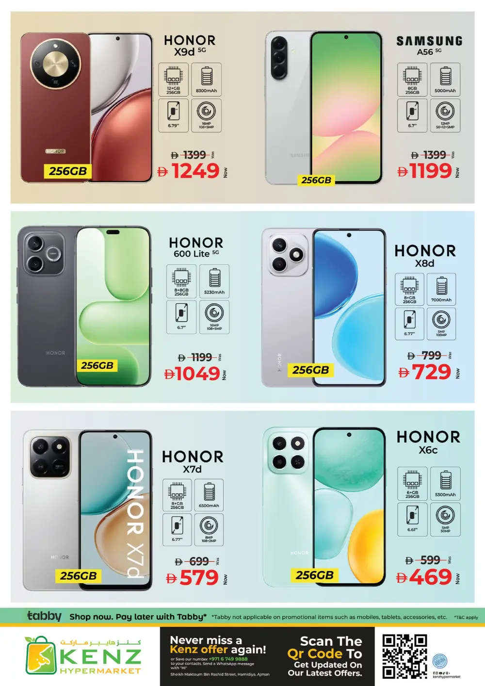 Kenz Ajman Big Basket Savings | Ends Sunday