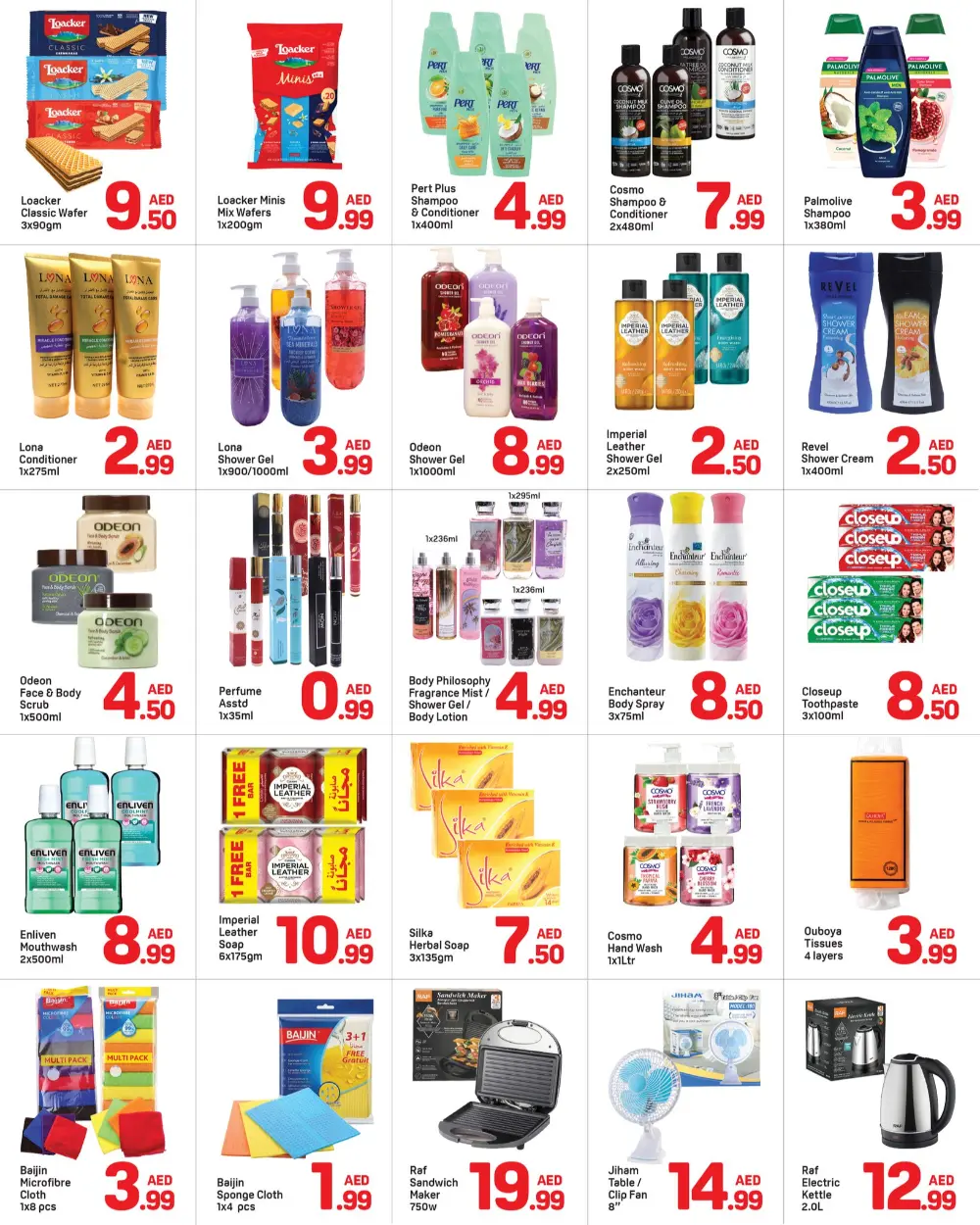 Day To Day Union Dubai Great Deals | Ends April 12