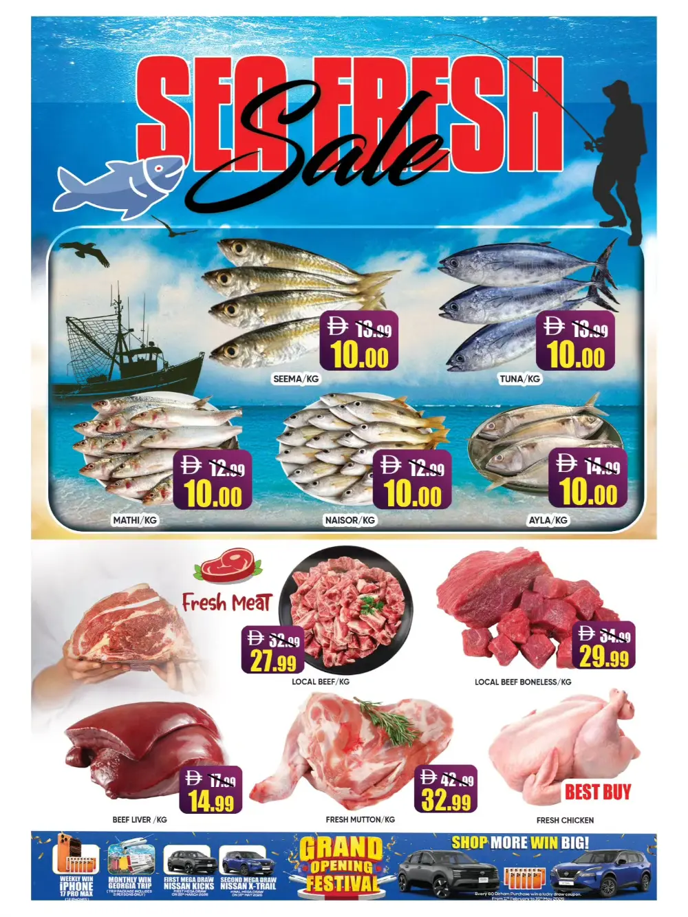 Leptis Al Ain 1-30 AED Offer | Ends April 12