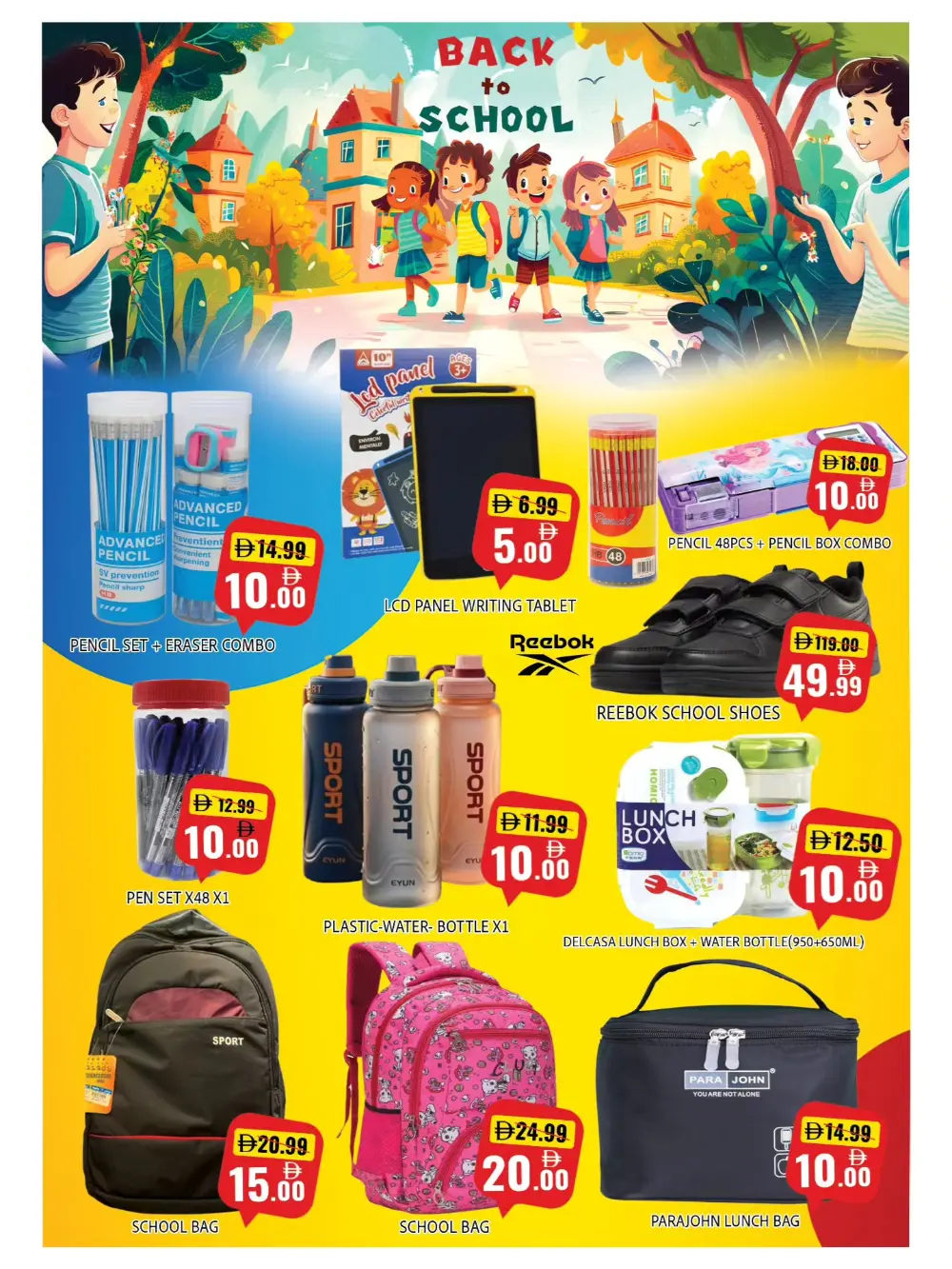 Leptis Al Ain 1-30 AED Offer | Ends April 12