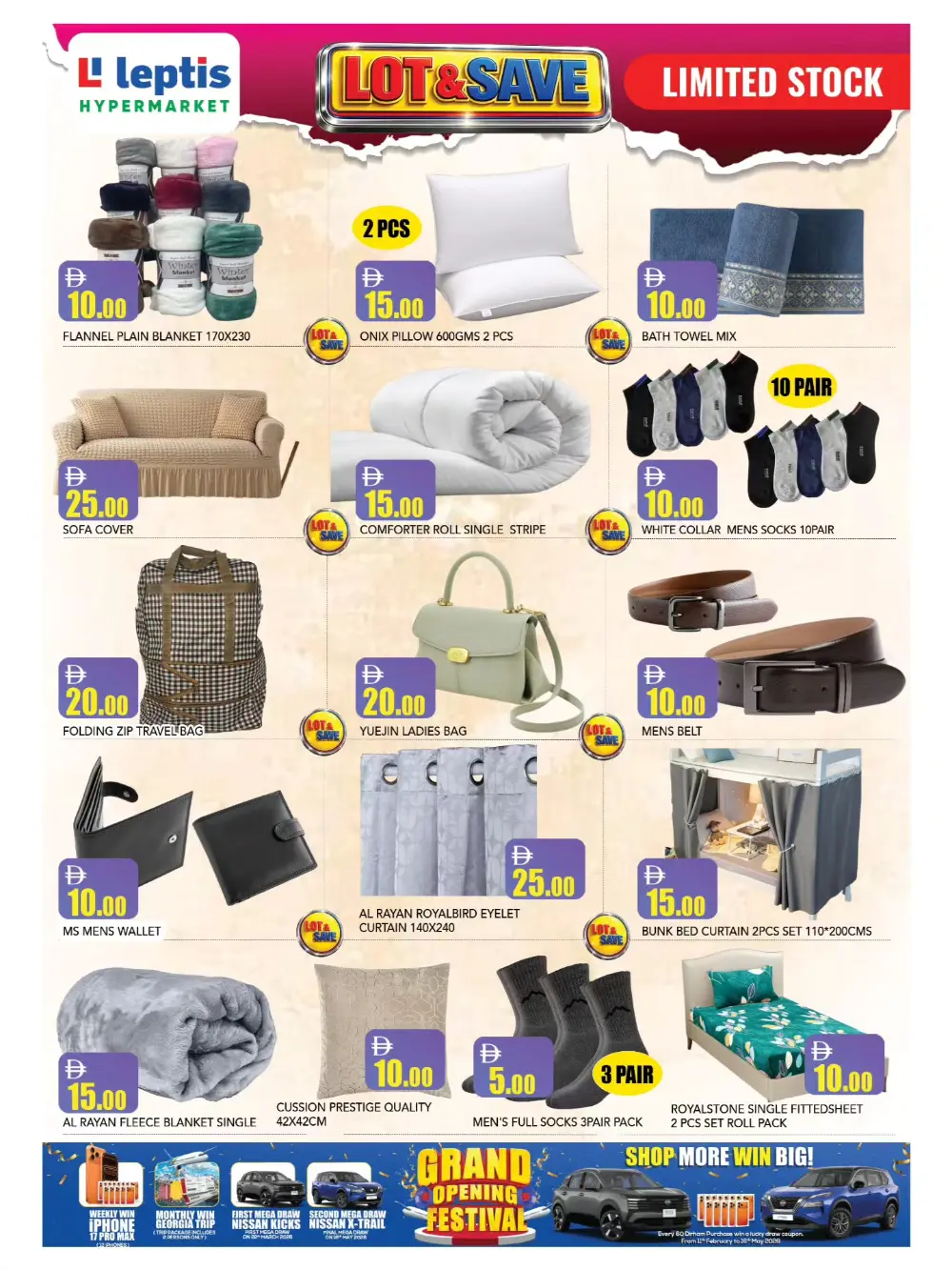 Leptis Al Ain 1-30 AED Offer | Ends April 12