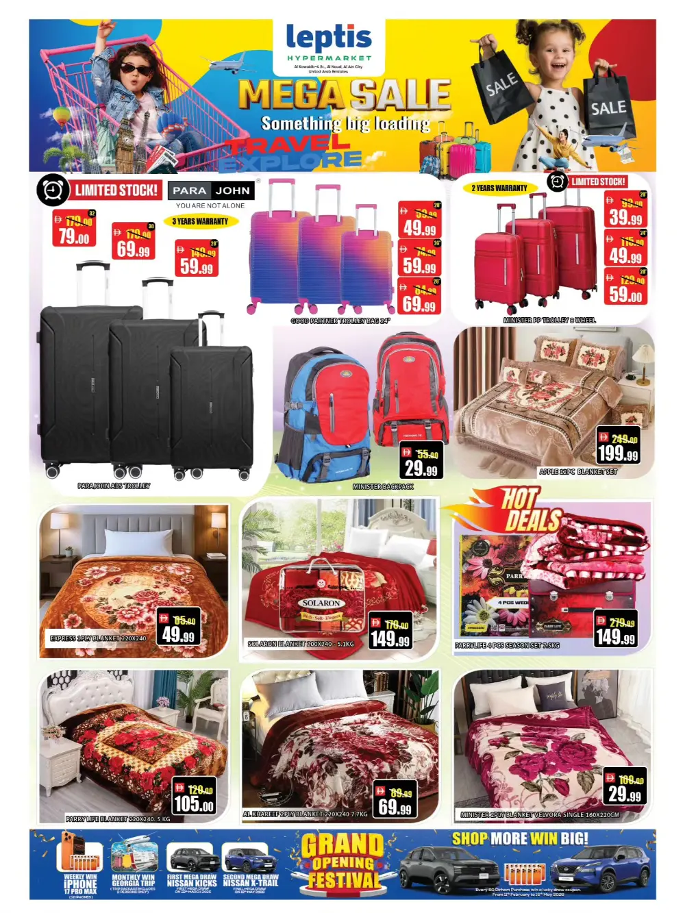 Leptis Al Ain 1-30 AED Offer | Ends April 12