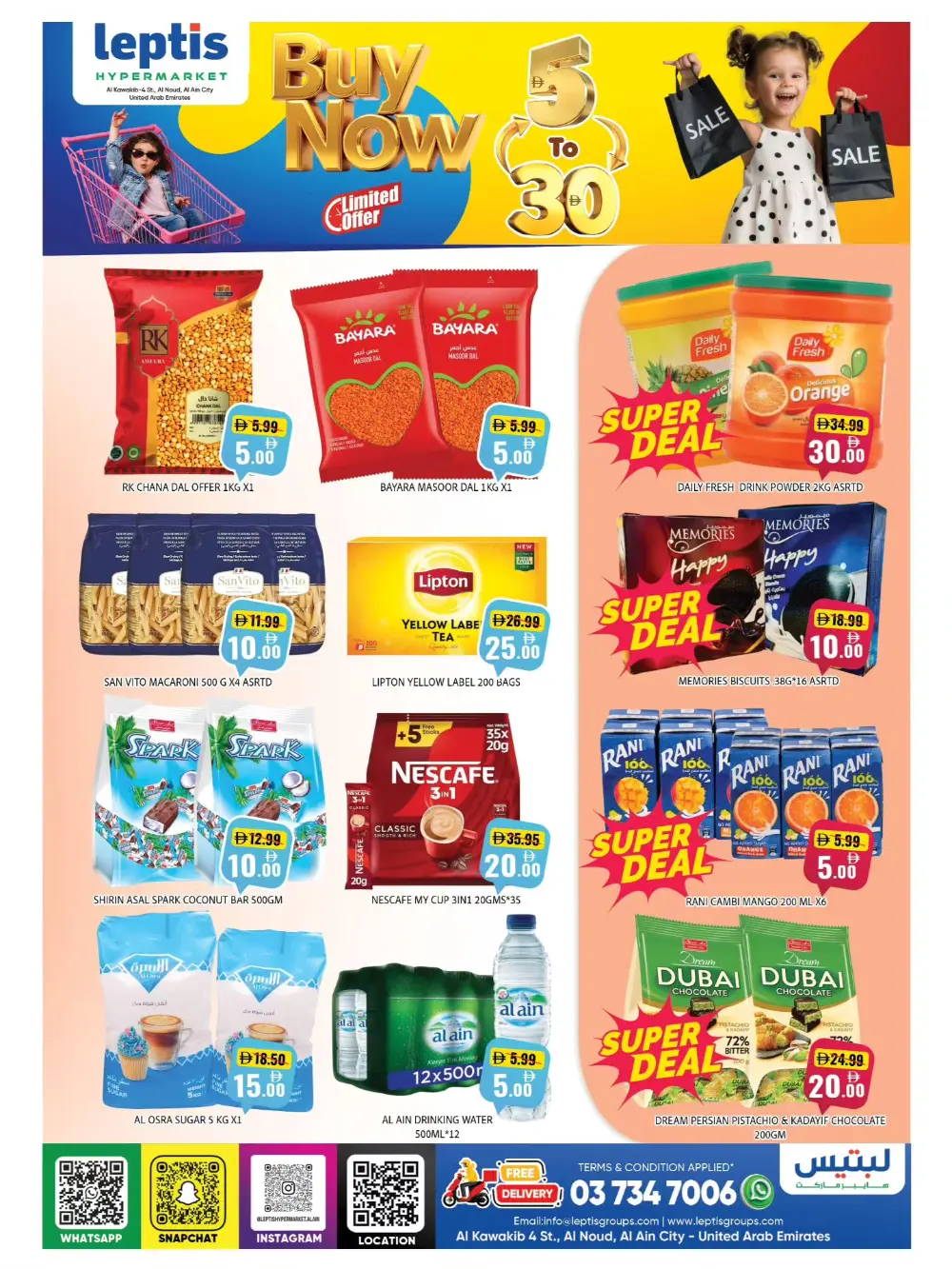 Leptis Al Ain 1-30 AED Offer | Ends April 12