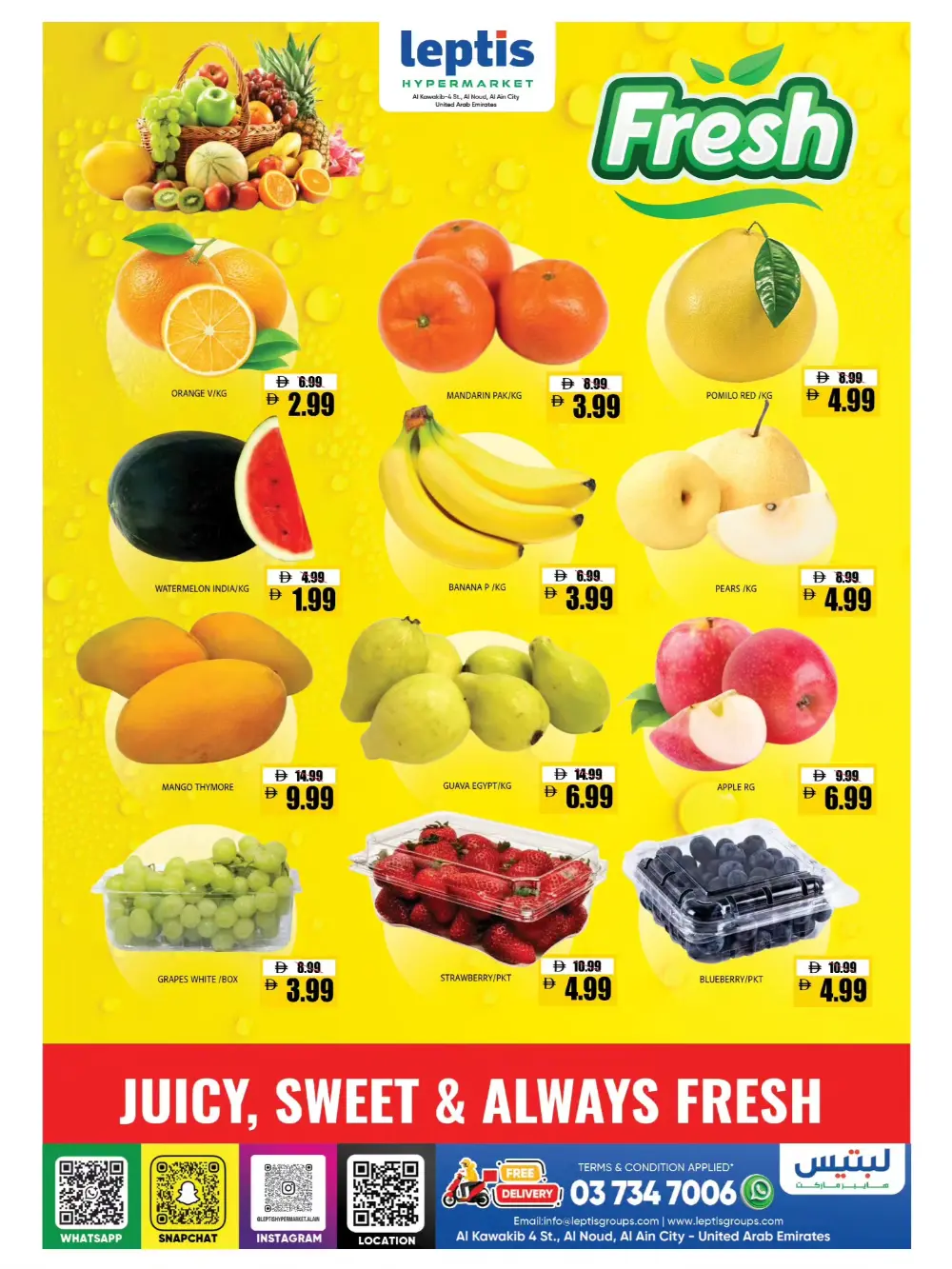 Leptis Al Ain 1-30 AED Offer | Ends April 12