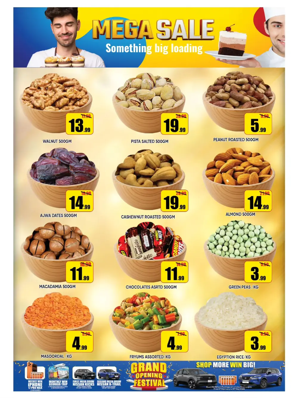 Leptis Al Ain 1-30 AED Offer | Ends April 12