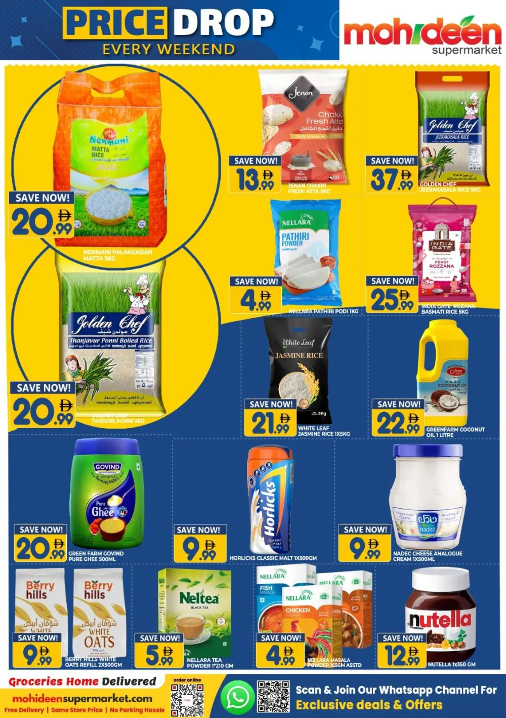 Mohideen Supermarket International City Dubai | Price Drop Ends Sunday