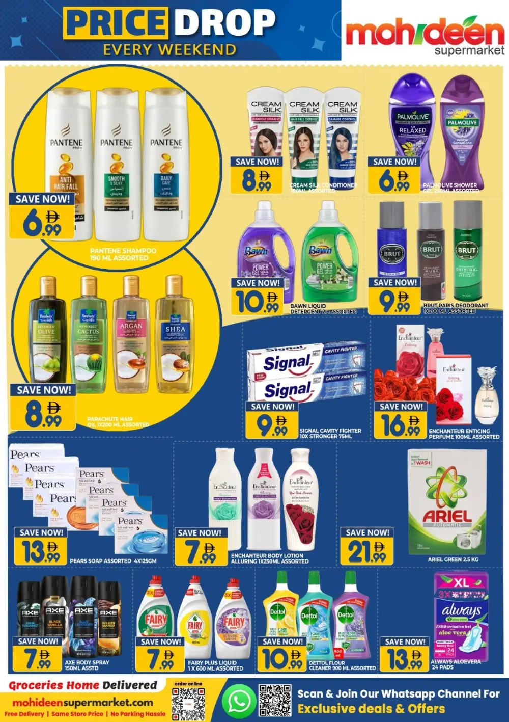 Mohideen Supermarket International City Dubai | Price Drop Ends Sunday