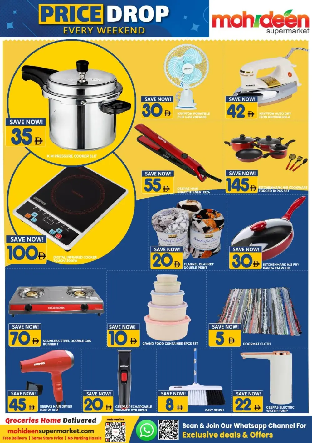 Mohideen Supermarket International City Dubai | Price Drop Ends Sunday