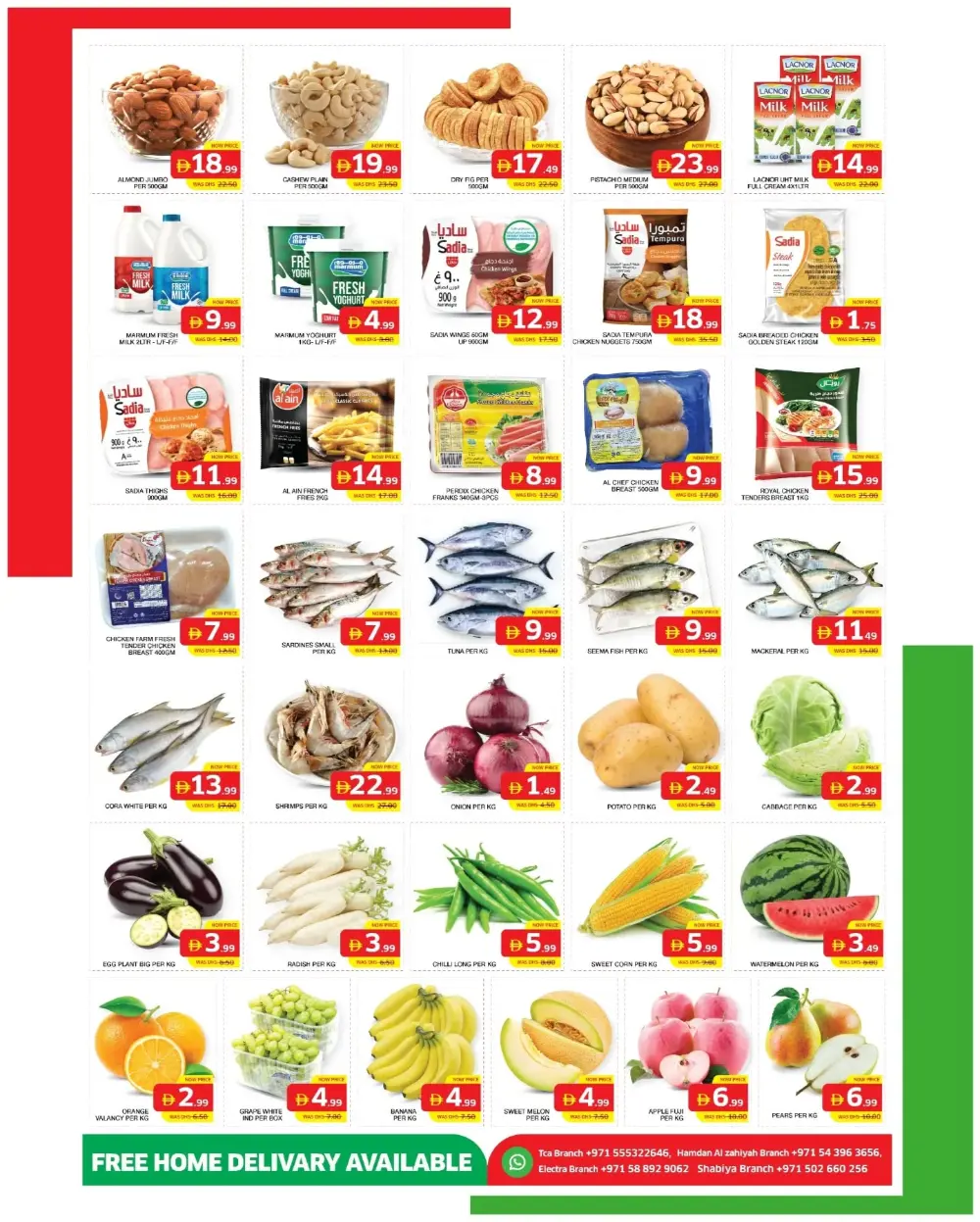 Seven Emirates Abu Dhabi Price Drop | Ends April 13