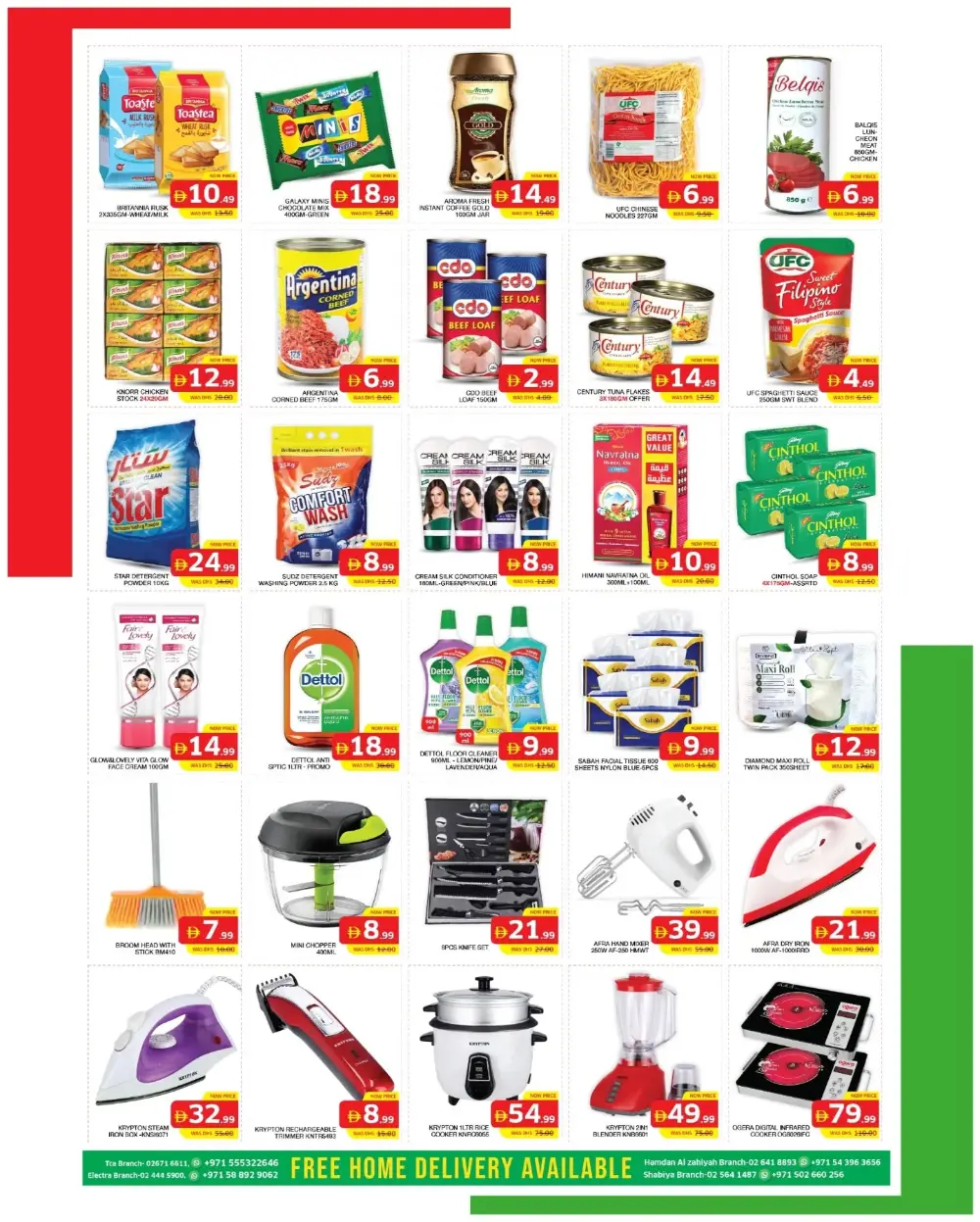 Seven Emirates Abu Dhabi Price Drop | Ends April 13