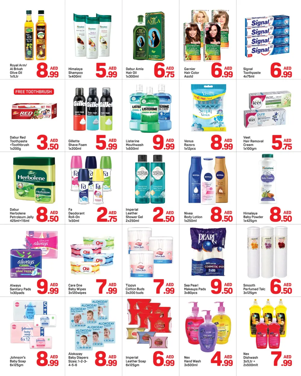 Day to Day Bu Shagara Flash Deal! Ends 13 Apr