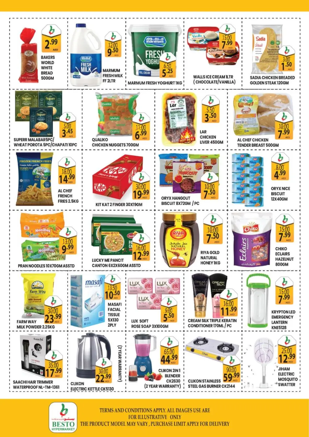 Besto Electra Super Sale | Ends Sunday