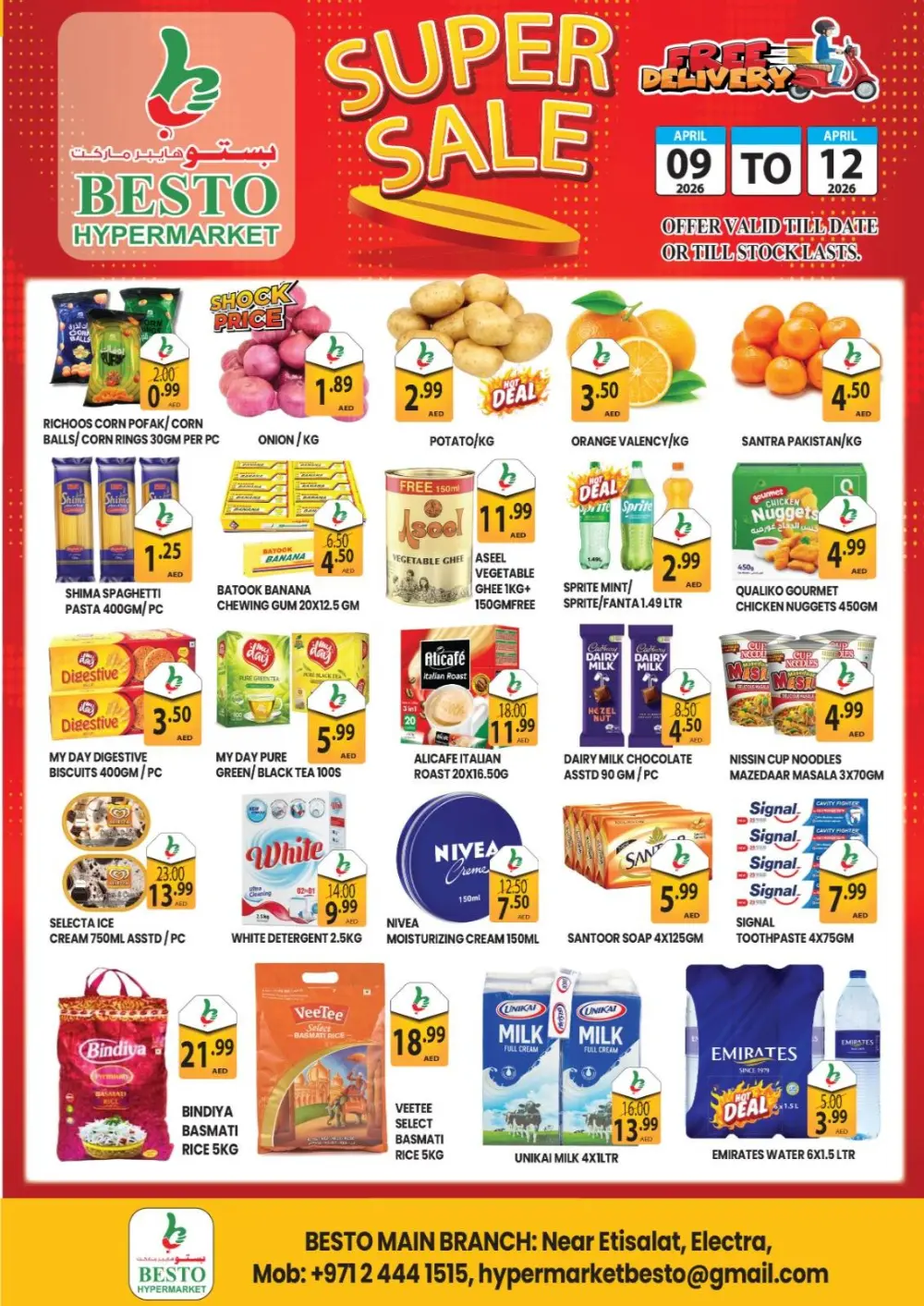 Besto Electra Super Sale | Ends Sunday