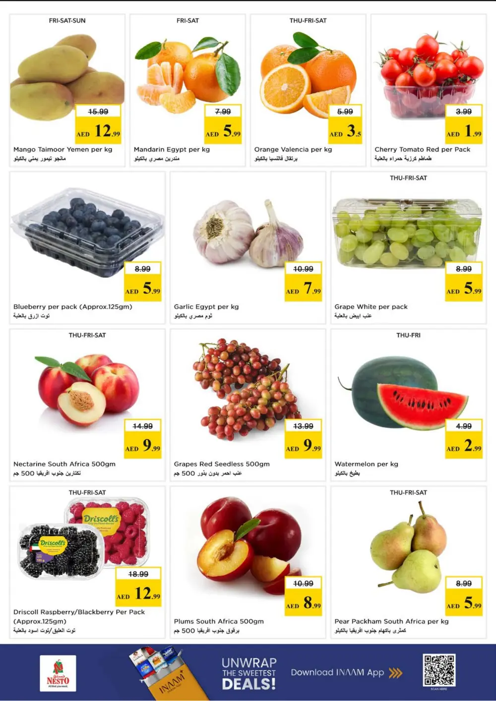 Nesto Nadd Al Hamar Budget Saver | Ends Sunday