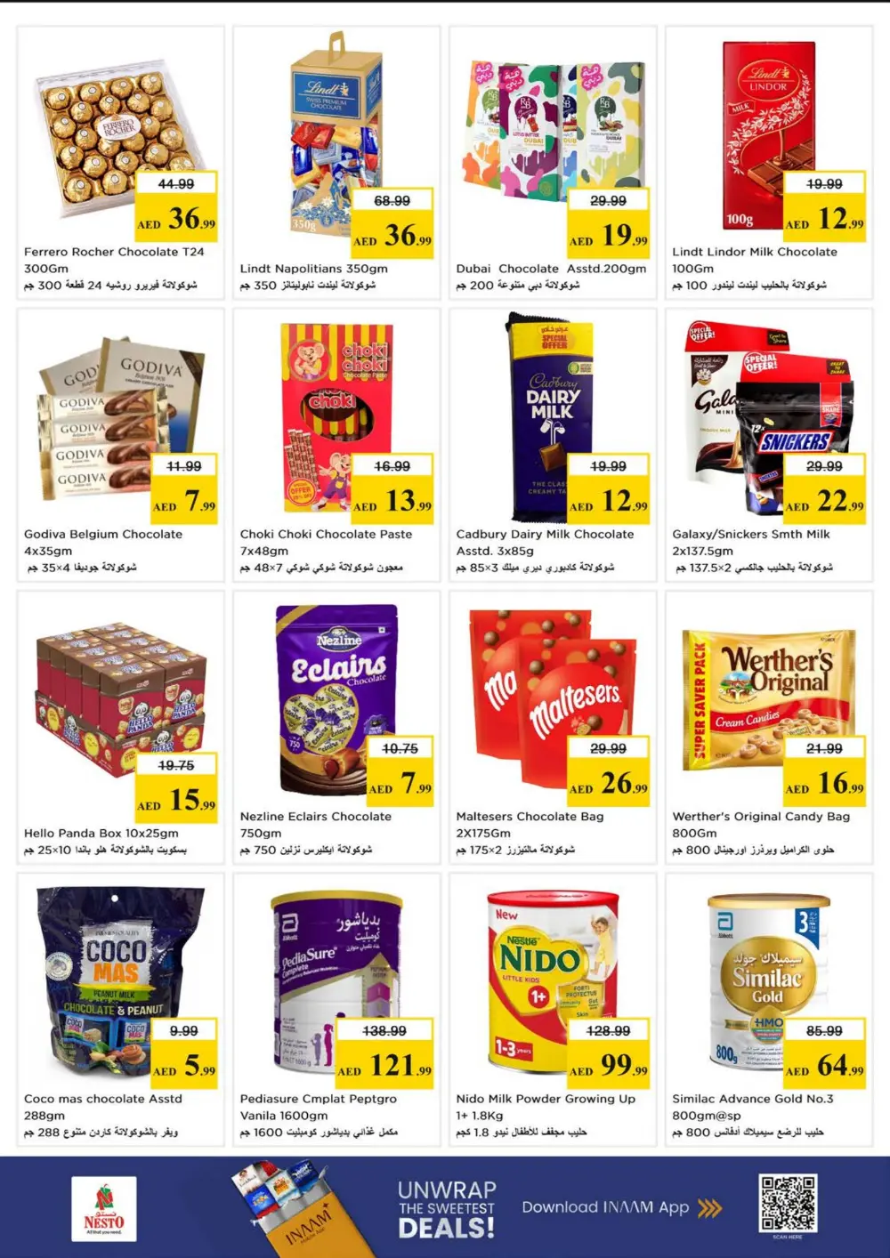 Nesto Nadd Al Hamar Budget Saver | Ends Sunday