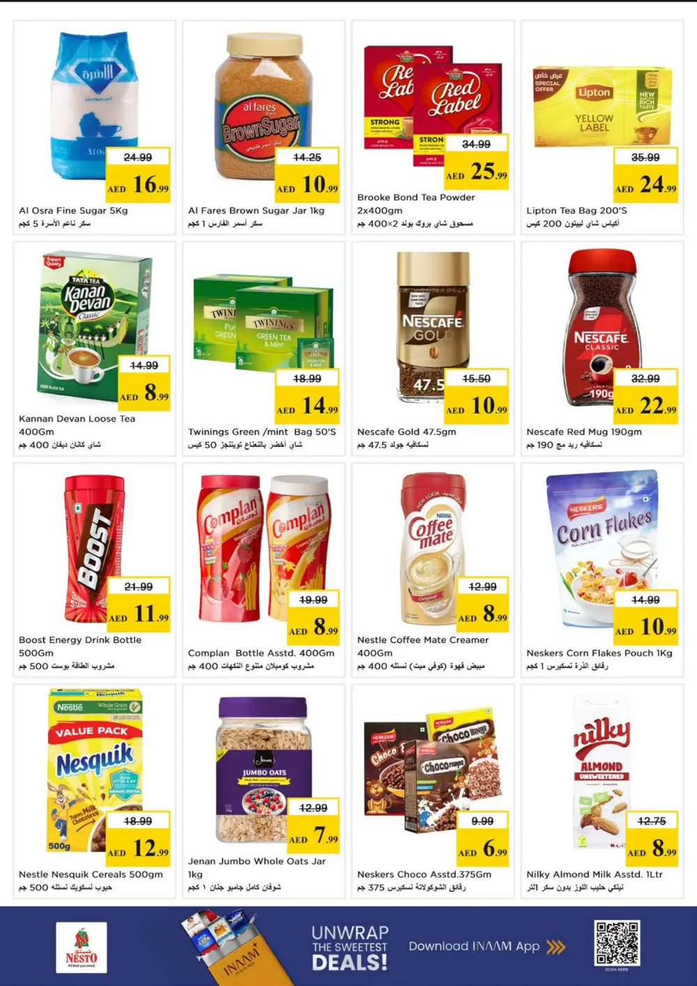 Nesto Nadd Al Hamar Budget Saver | Ends Sunday